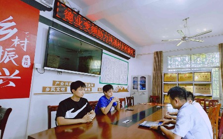 公益慈善，我們一直在路上